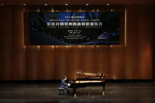 劇焦2022，藝啟新程 惠州文化藝術中心年度回顧與展望
